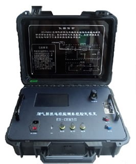 HX-CEMSⅡ烟气排放连续监测系统检定装置